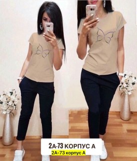 Костюм