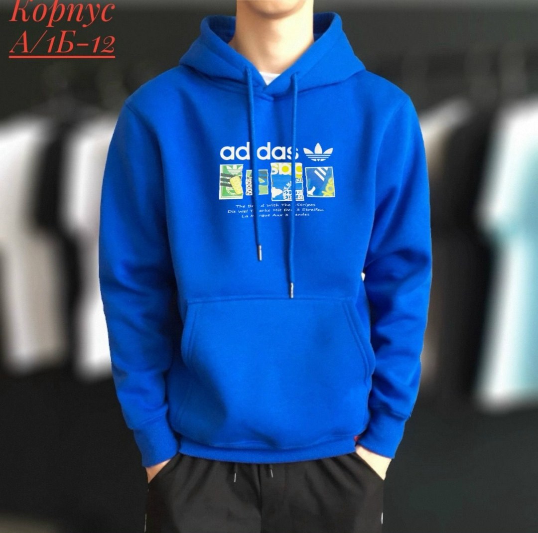 модная толстовка,мужские толстовки adidas,толстовка с капюшоном,толстовки,толстовки мужские