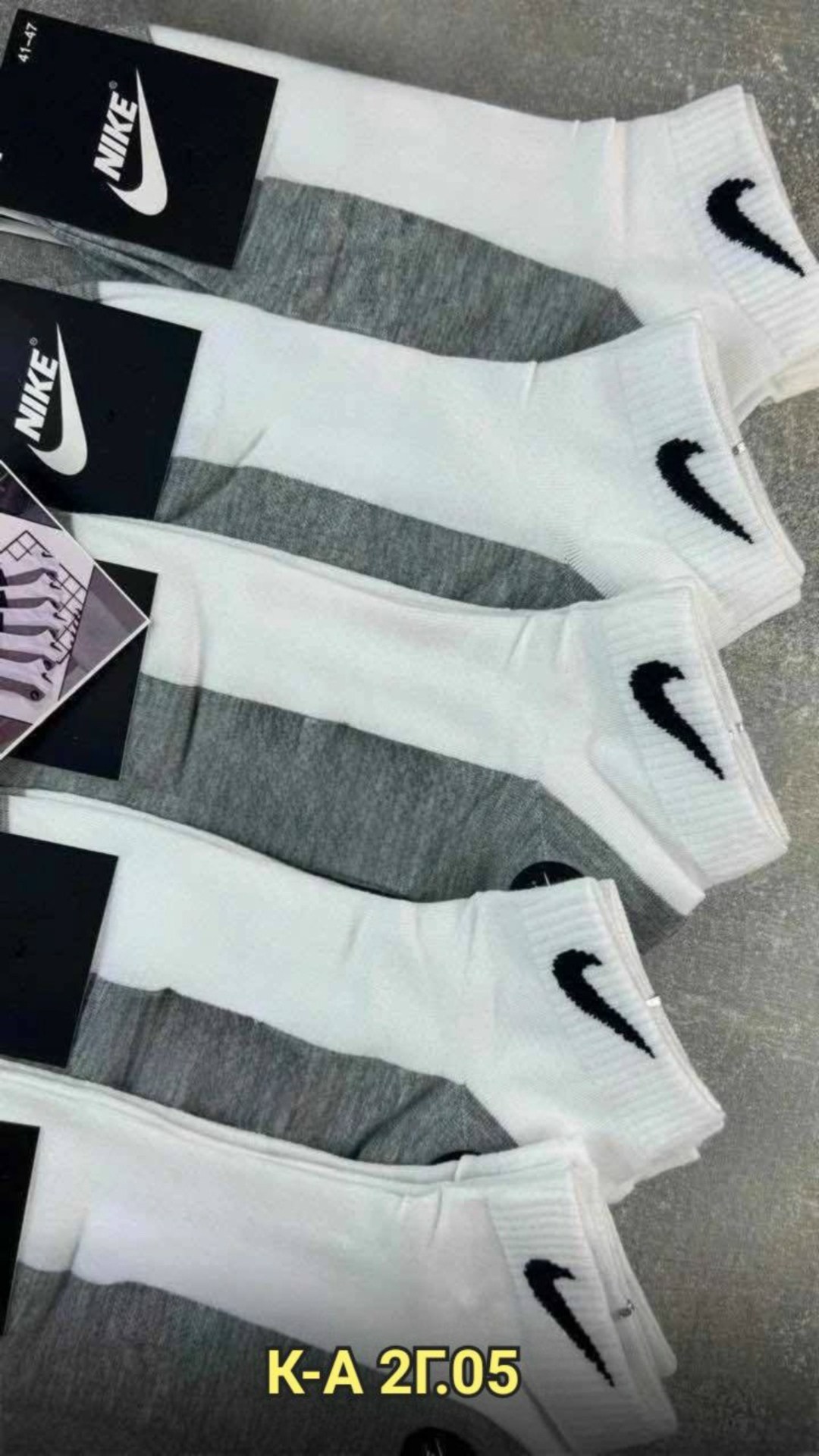 носки мужские nike 10 пар,носки мужские,носки мужские 10 пар,носки спортивные мужские,носки спортивные
