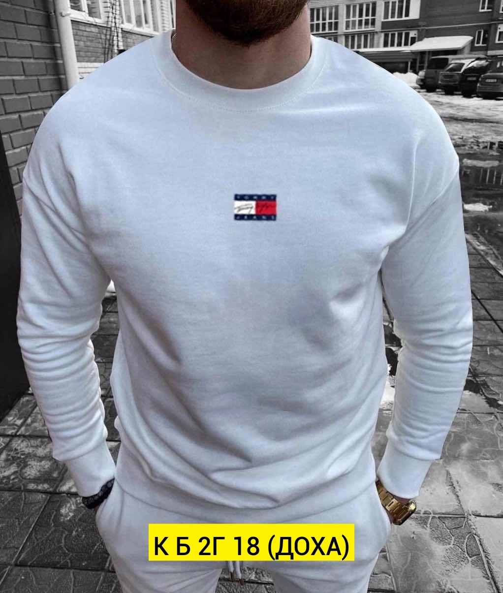 свитшот мужская,кофта толстовка,мужская кофта,мужская толстовка