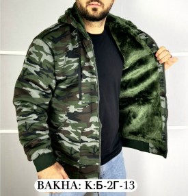 Толстовка