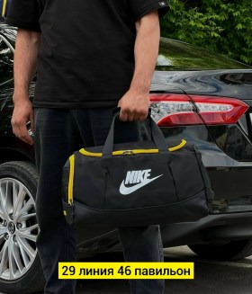 Сумка