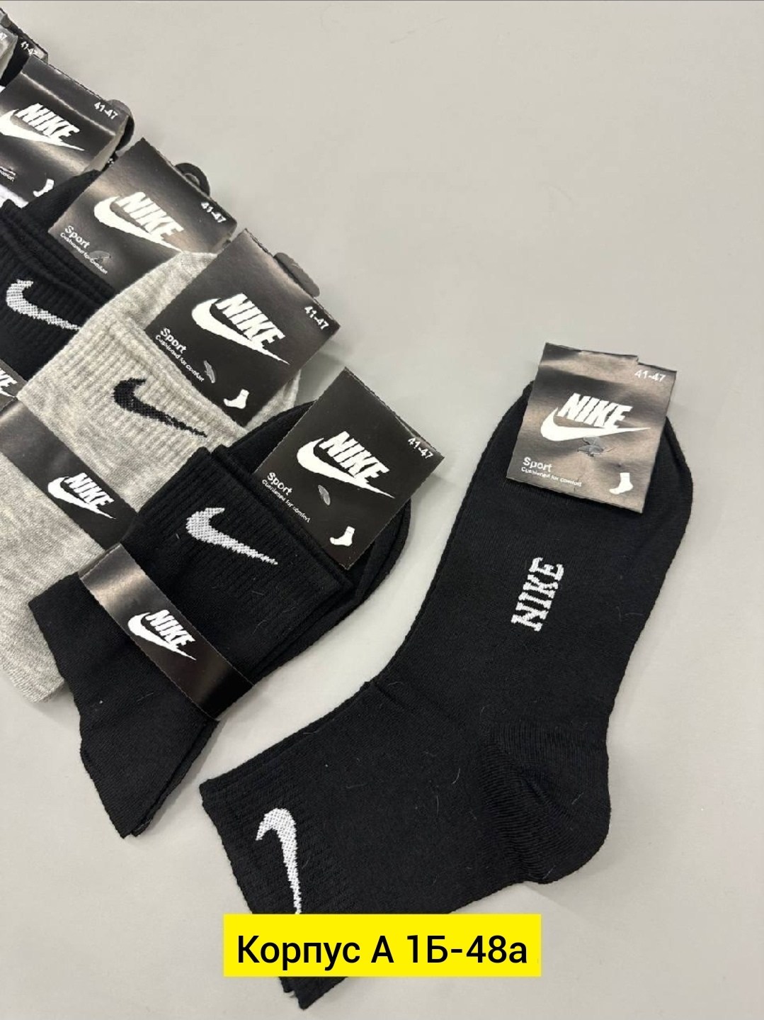 мужские носки,носки мужские adidas,носки для мужчин,носки мужские адидас 10 пар набор,носки мужские набор