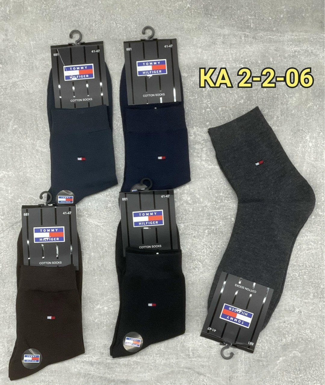 носки мужское,комплект носки мужские,носки мужские средние,носки мужские и женские,носки мужские спортивные
