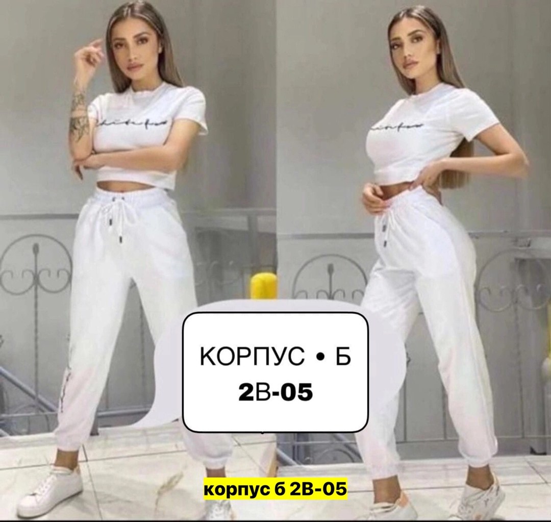 спортивные костюмы женские,костюм спортивные женские костюмы,трикотажные костюмы,костюмы женские,спортивные костюм