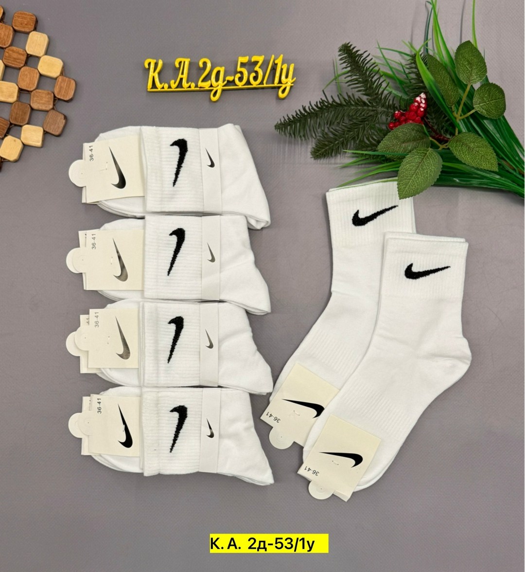носки мужские 10 пар nike,набор носков найк,носки спортивные,носки комплект,высокие носки nike
