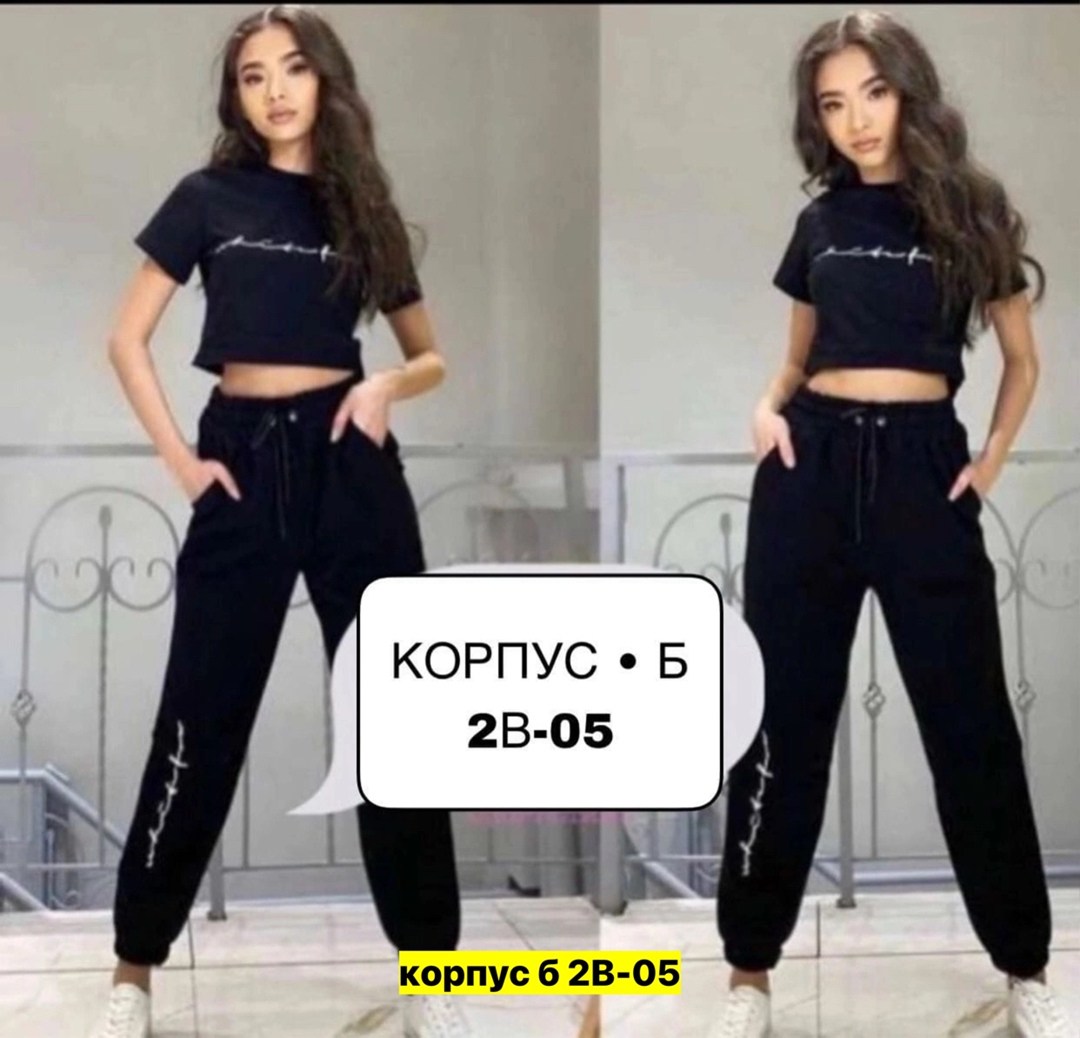 спортивные костюмы женские,костюм спортивные женские костюмы,трикотажные костюмы,костюмы женские,спортивные костюм
