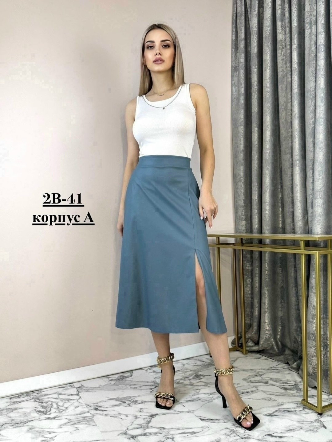 юбка,юбки модели,юбка из экокожи,кожаная юбка миди,юбка эко кожа