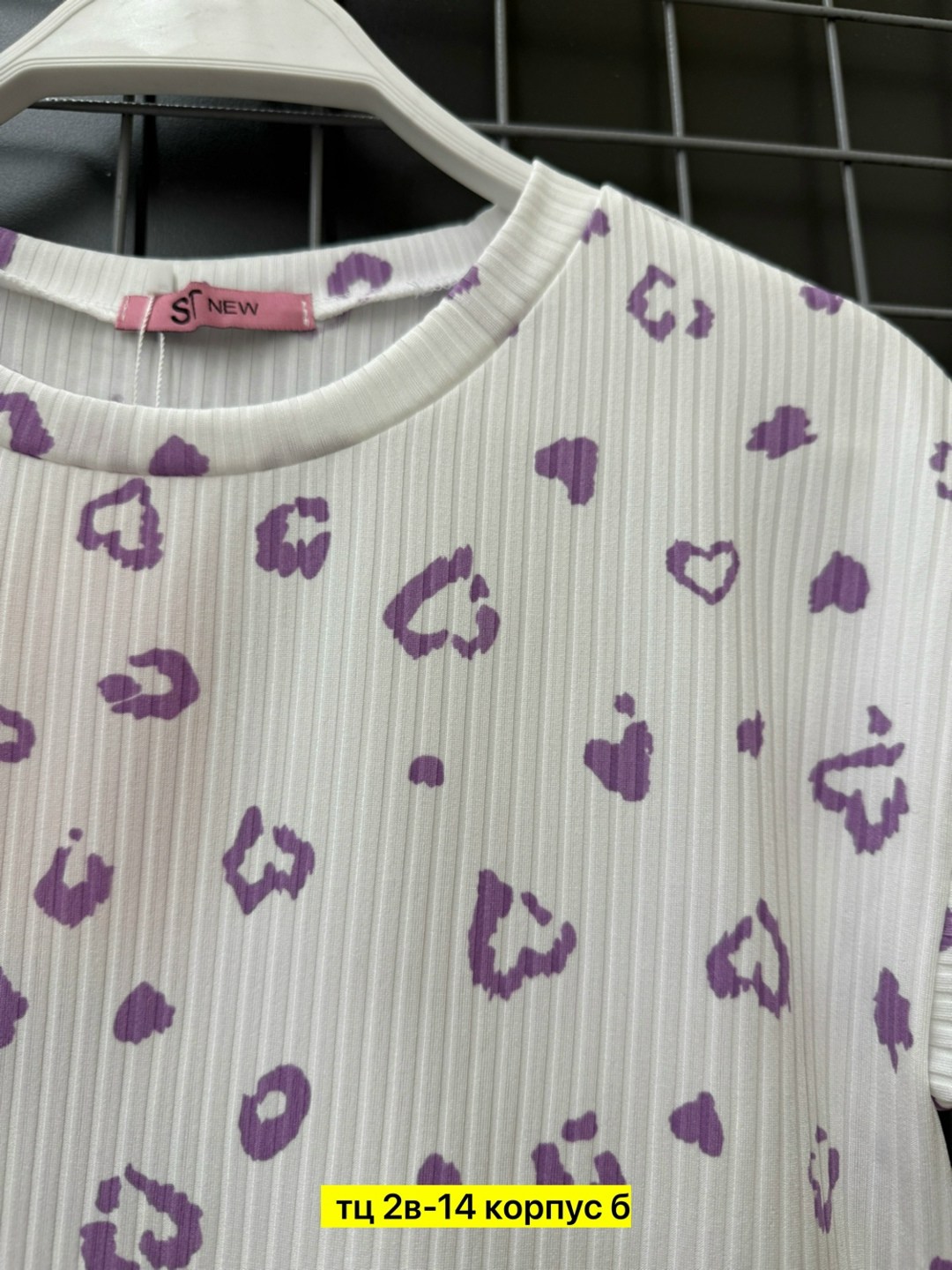пижама лапша,женская пижама,пижама с футболкой и шортами new st shop,пижама комплект,халат пижама