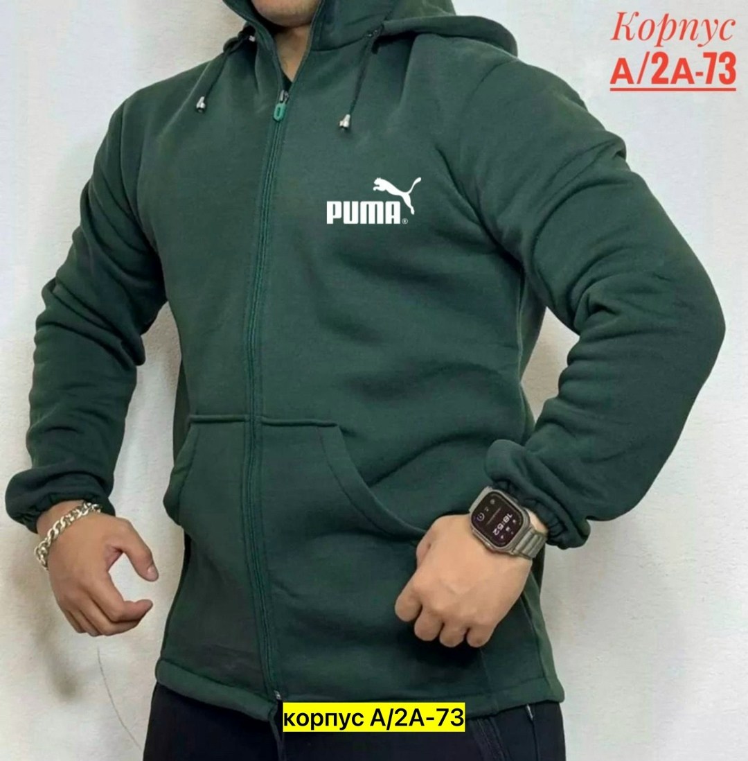 толстовка мужская puma,толстовки для мужчин,серая толстовка пума мужская,толстовки мужские,толстовки мужские с капюшоном