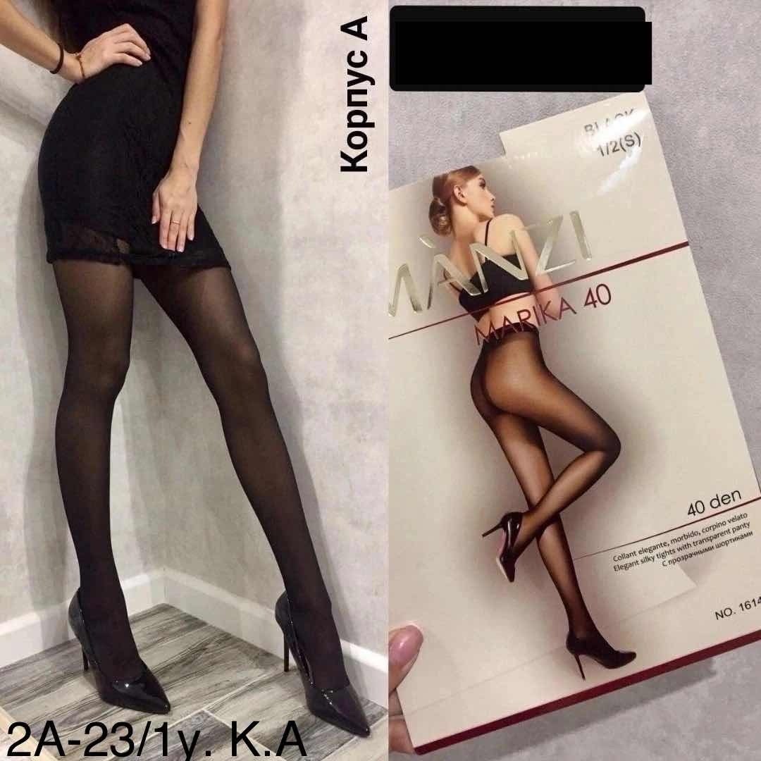 колготки манзи 40 ден,женские колготки 40 ден,колготки 40 ден,колготки manzi 40 den,колготки женские manzi капроновые 40 den