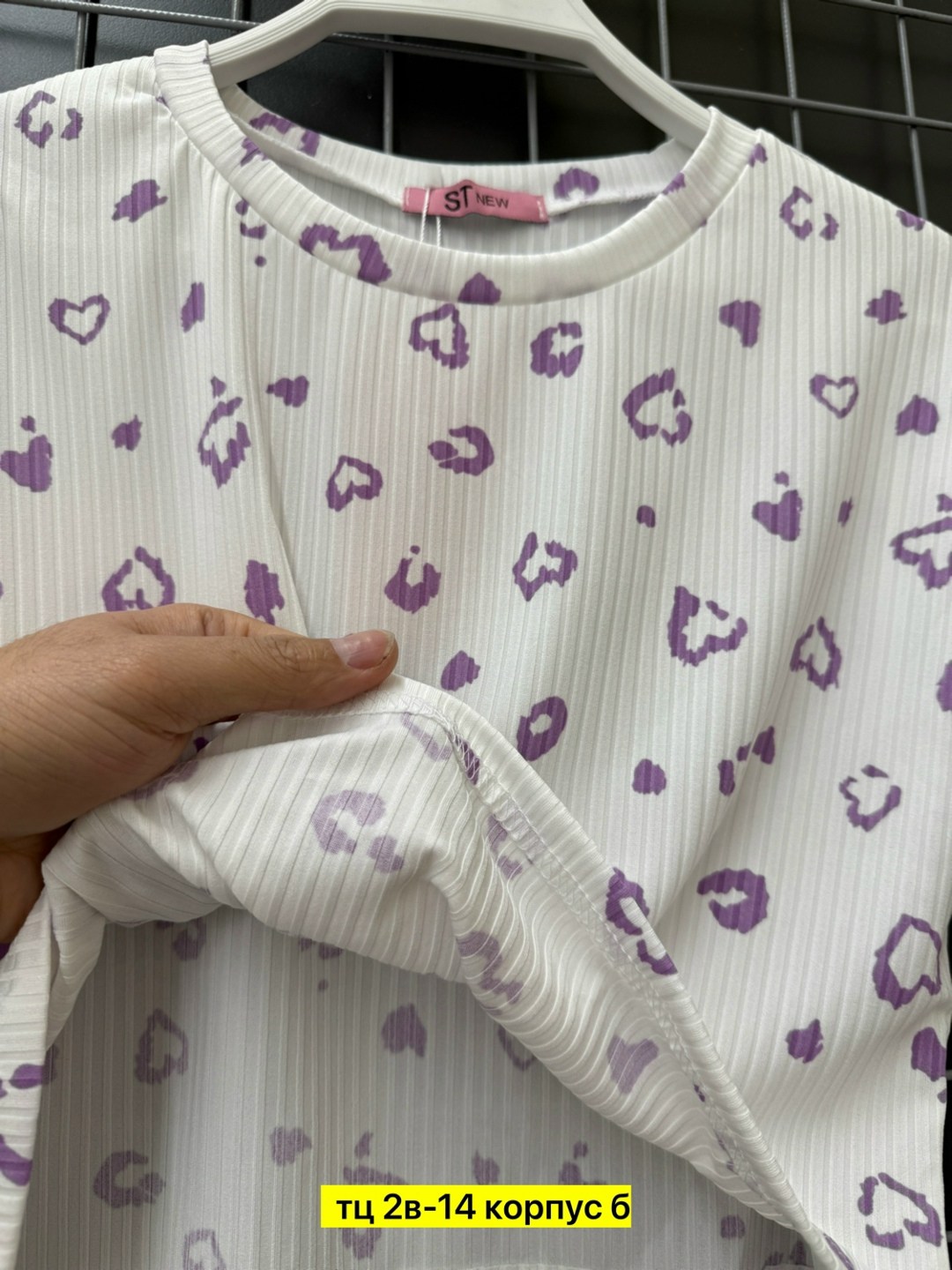 пижама лапша,женская пижама,пижама с футболкой и шортами new st shop,пижама комплект,халат пижама