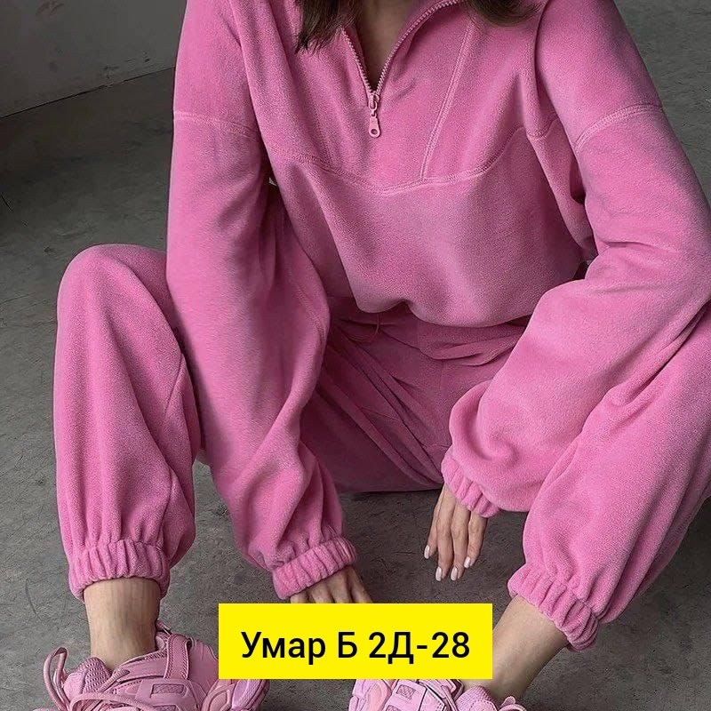 костюм двойка на флисе,женский костюм на флисе,костюм повседневный,костюмы спортивные женские,костюм на флисе