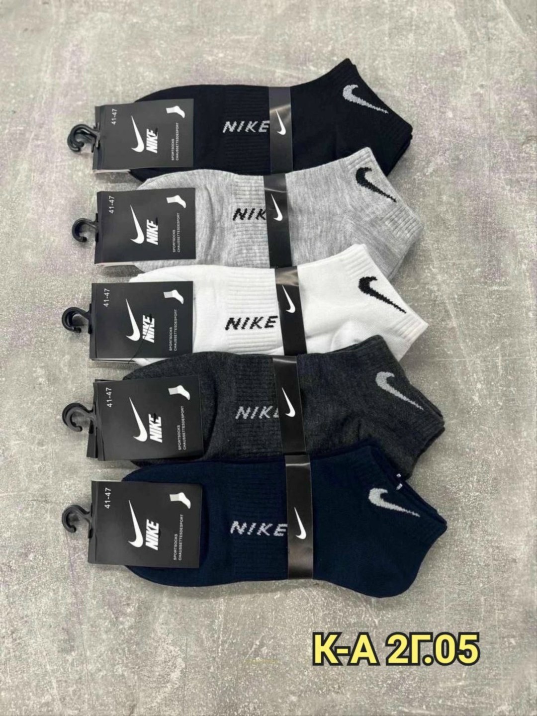 мужские носки,носки мужские 10 пар nike,комплект носков nike,мужские спортивные носки,комплект носки мужские