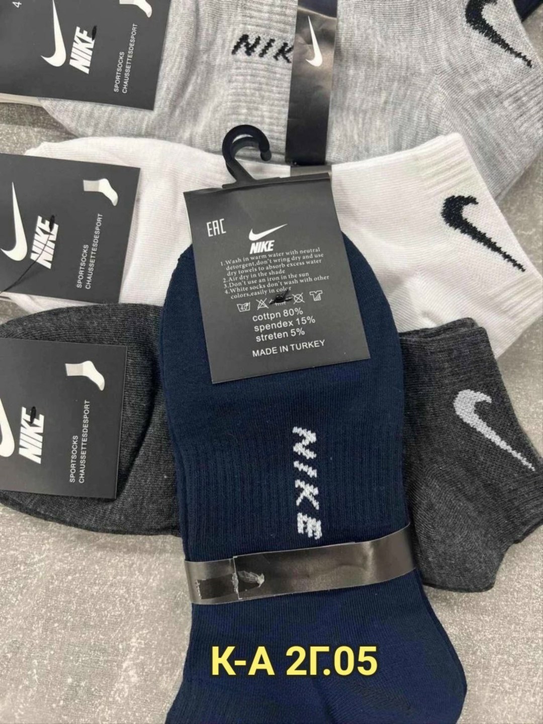 мужские носки,носки мужские 10 пар nike,комплект носков nike,мужские спортивные носки,комплект носки мужские