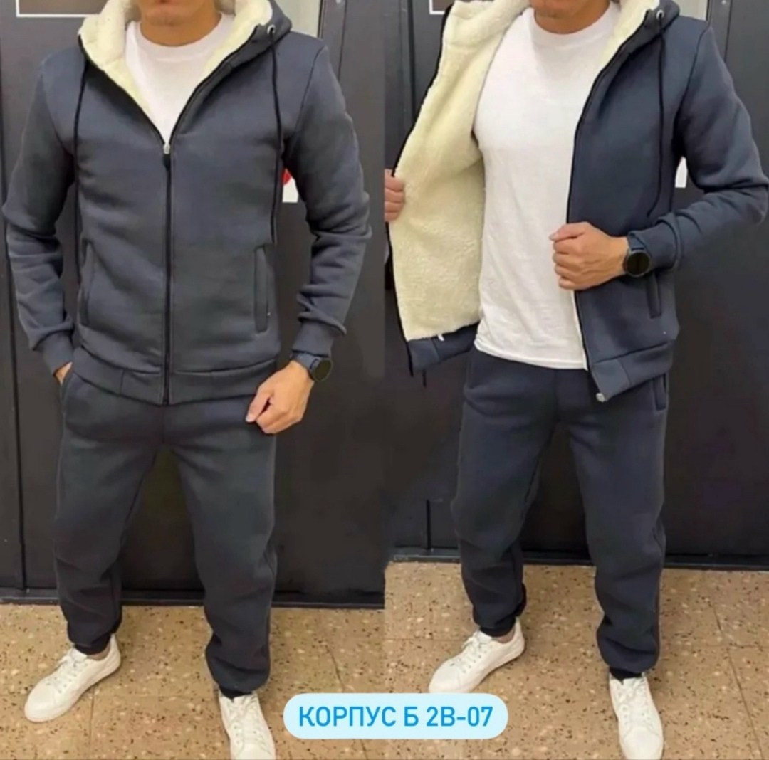 спортивные костюмы мужские,мужской спортивный костюм на флисе,спортивный костюм мужской теплый,спортивный костюм мужской теплый на флисе,спортивный костюм мужской спортивный костюм