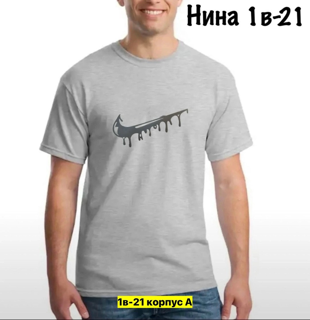мужская футболка,футболки для мужчин,футболка,футболка мужская женская,футболки и майки