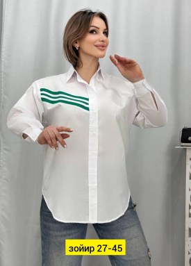 Рубашка