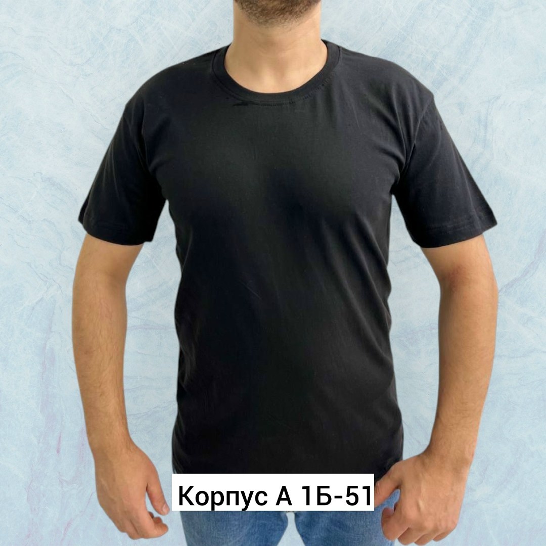 футболка мужская,серая футболка мужская,однотонная футболка мужская,базовая футболка мужская,футболка серая