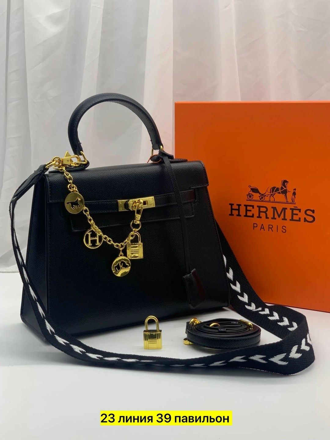 hermes сумка,сумка женская hermes,hermes сумка на плечо,сумка брендовая в подарок hermes гермес,сумки гермес