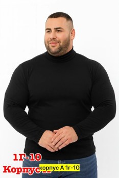 Толстовка