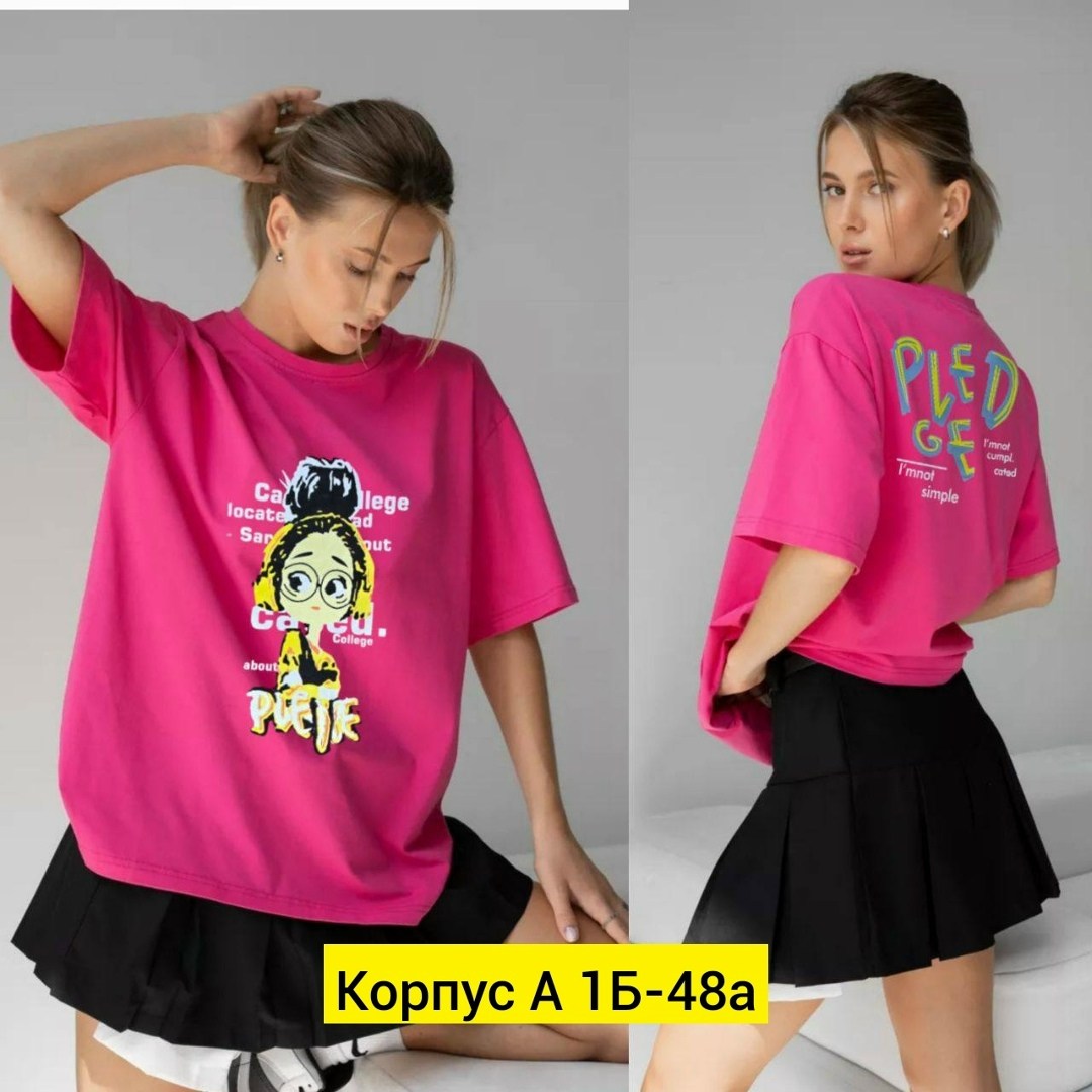футболка женская,женская футболка оверсайз,футболка женская базовая,модные черные футболки женские,футболка