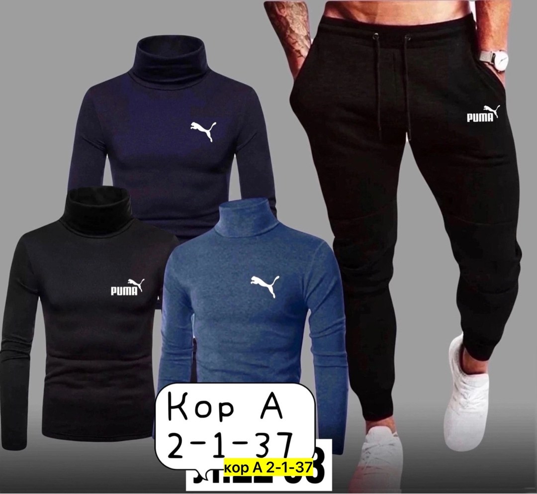 спорт костюм,водолазка adidas,комплект спортивного костюма,мужские спортивные костюмы,спортивные костюм