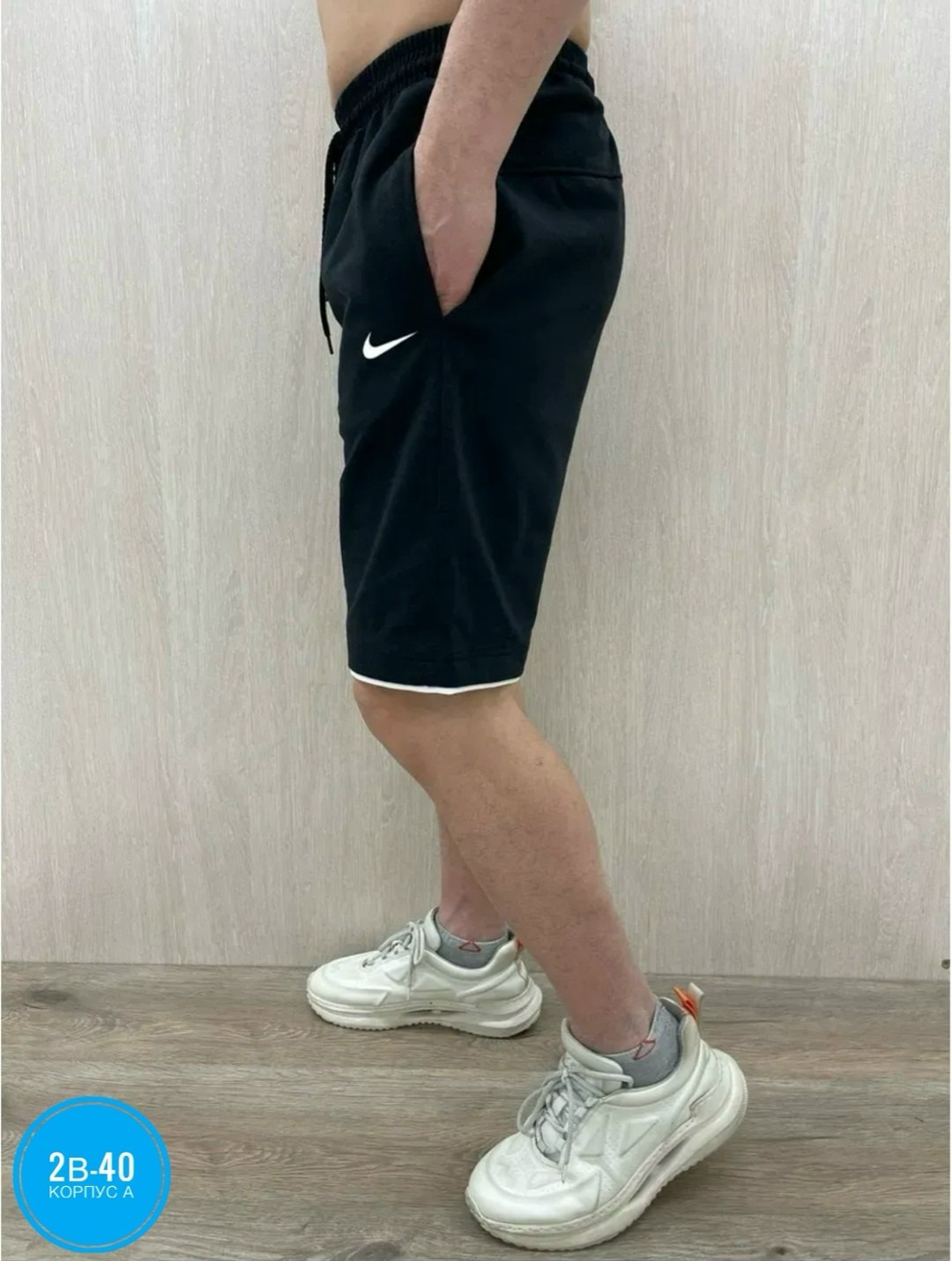 мужские шорты nike,спортивные шорты,мужские спортивные шорты,шорты мужские,шорты спортивные nike
