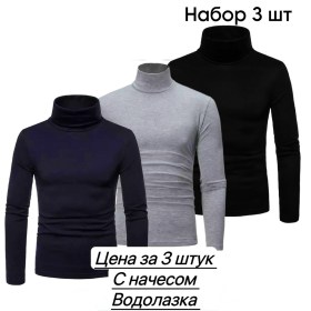 Свитер