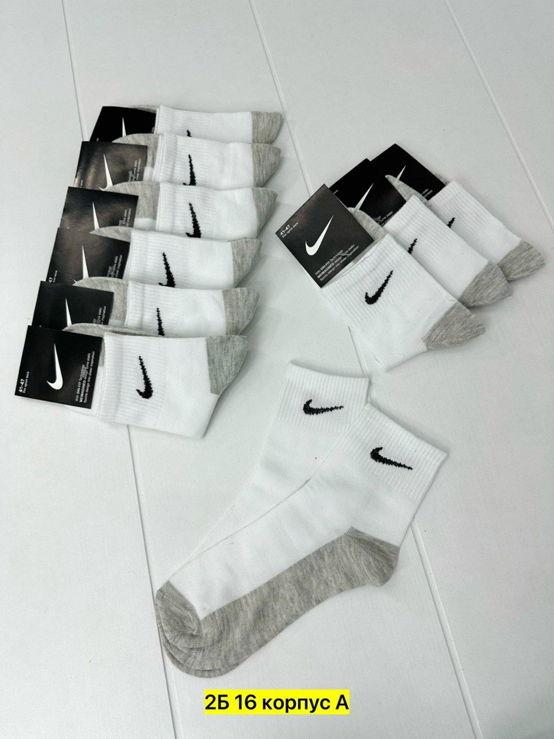 носки мужские 10 пар nike,носки высокие nike набор мужских носков найк,носки мужские 10 пар,носки мужские,мужские носки nike