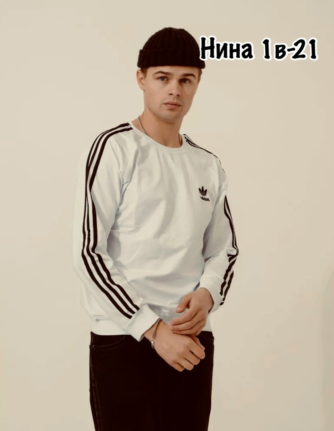 лонгслив адидас,adidas originals adidas,adidas long sleeve 3 stripes,свит шот adidas мужской чпрный,adidas originals 3