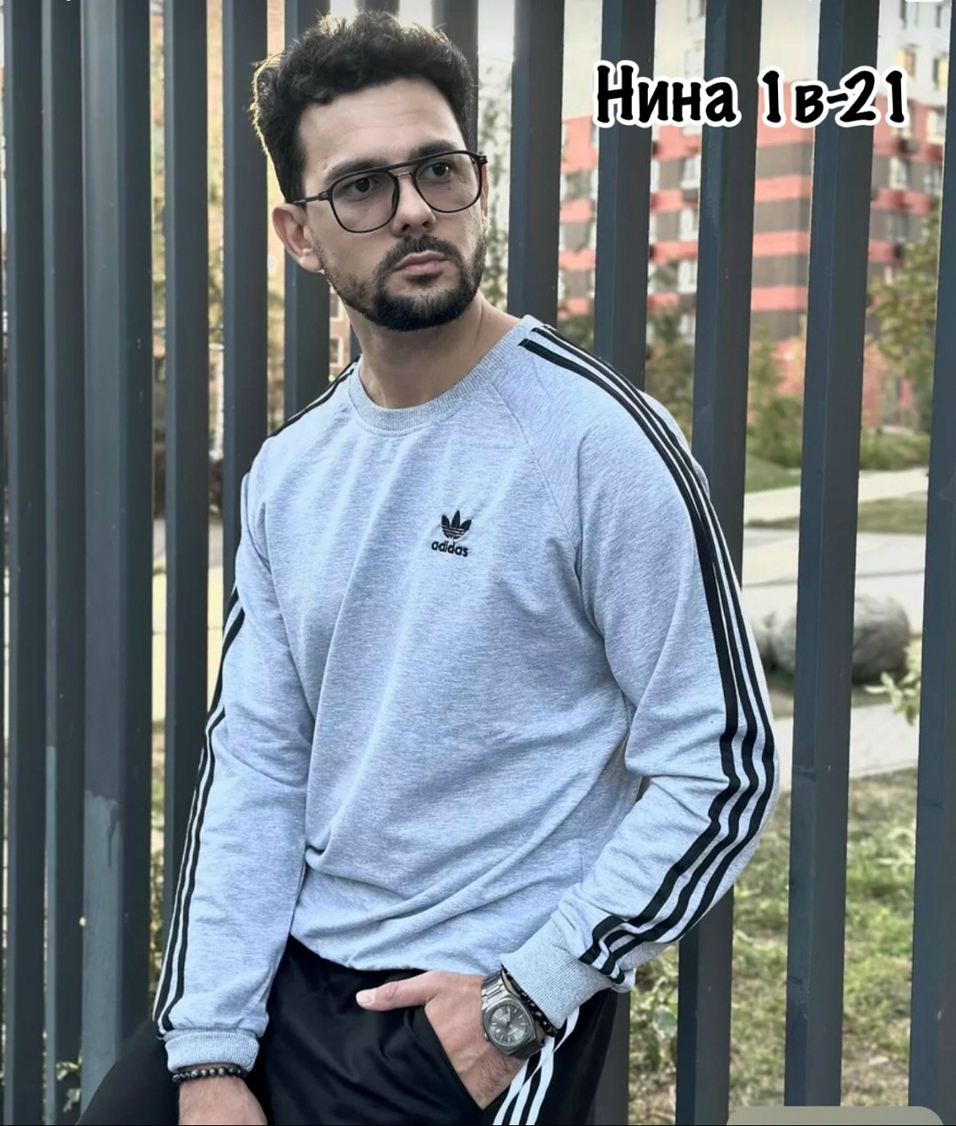 лонгслив адидас,adidas originals adidas,adidas long sleeve 3 stripes,свит шот adidas мужской чпрный,adidas originals 3