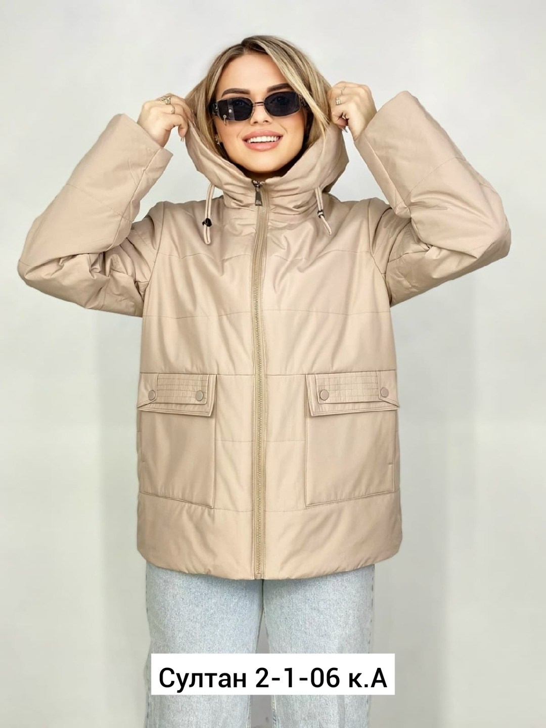 куртка женская,куртка,повседневная куртка,демисезонная куртка,куртка женская демисезонная