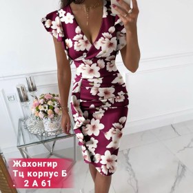 Платье