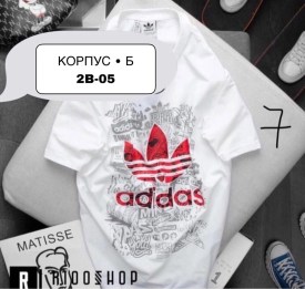 Футболка