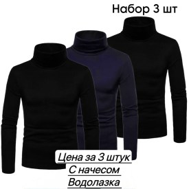 Свитер