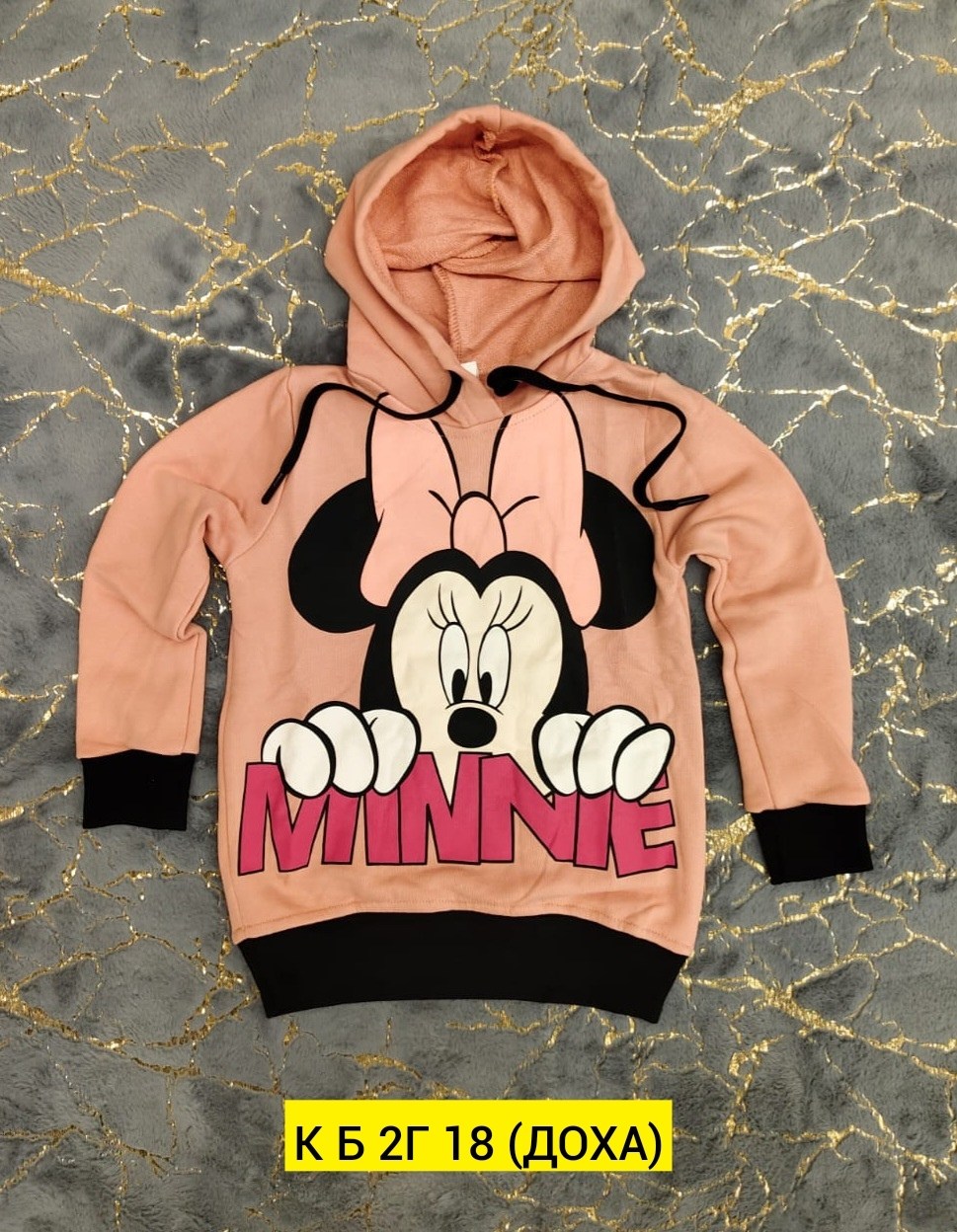 толстовки детский,кофта толстовка,толстовки для девочек,детская кофта,толстовки для малыша