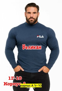 Толстовка