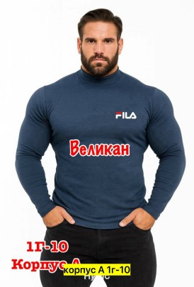 Толстовка