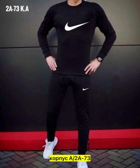 Костюм