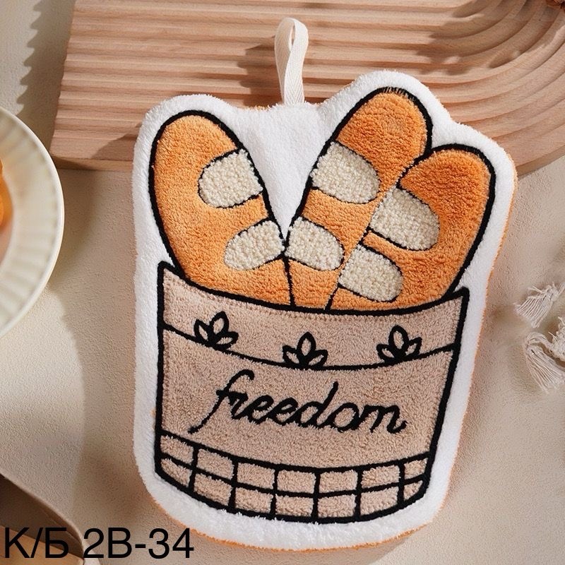 прихватка кухонная,полотенца для кухни,прихватки кухонные набор,прихватка,прихватка набор