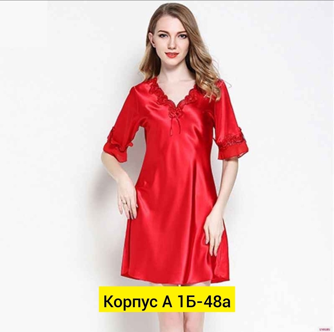 женская ночная рубашка,атласная ночная рубашка,женская шелковая ночная сорочка,женская ночная сорочка,сорочка женская шелковая