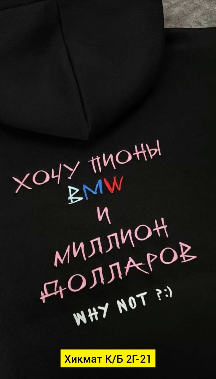 толстовки женская,толстовки кофта,толстовки,кофта худи,толстовка в стиле