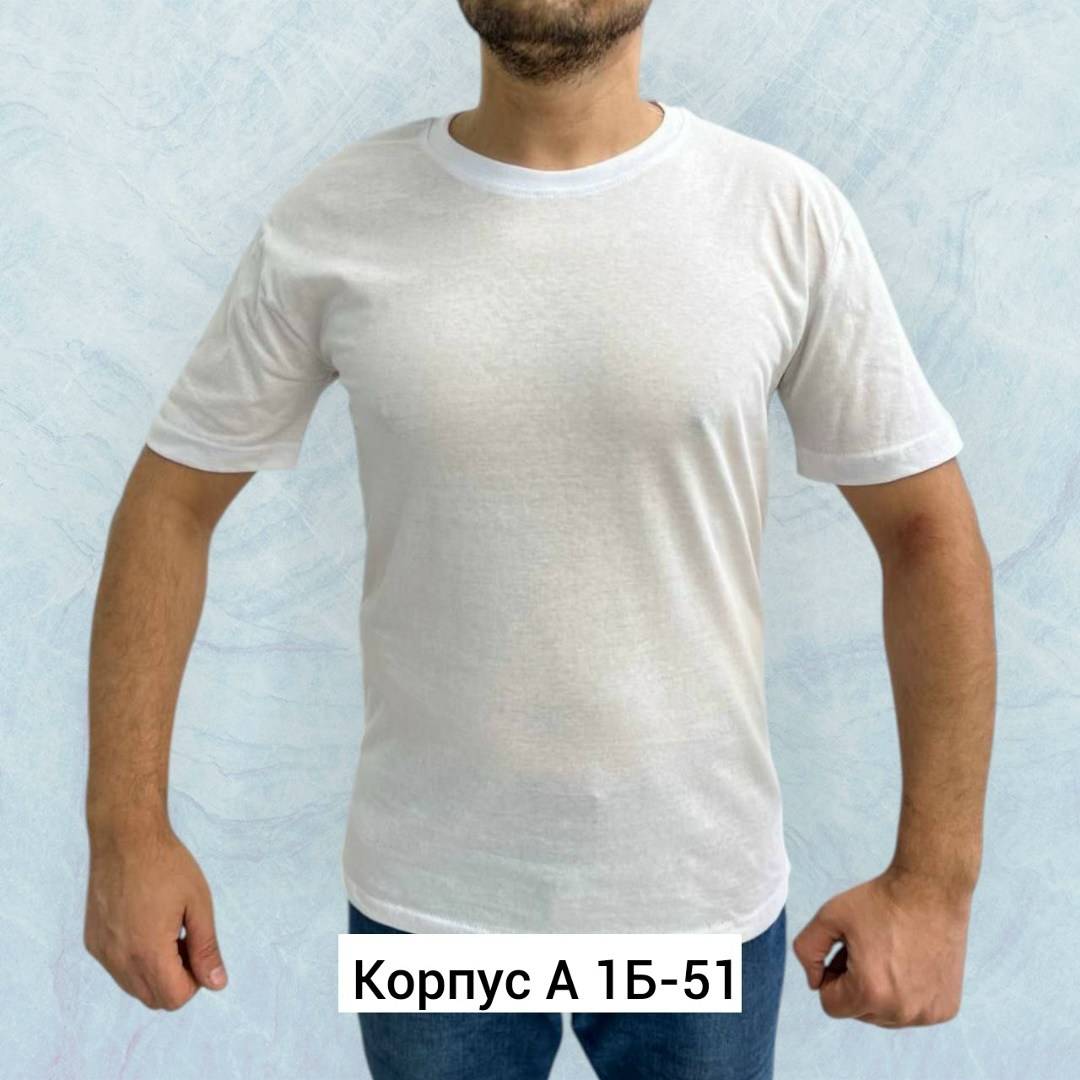 футболка мужская,мужские футболки прямого покроя,футболка,трикотажная футболка,футболка однотонная мужская