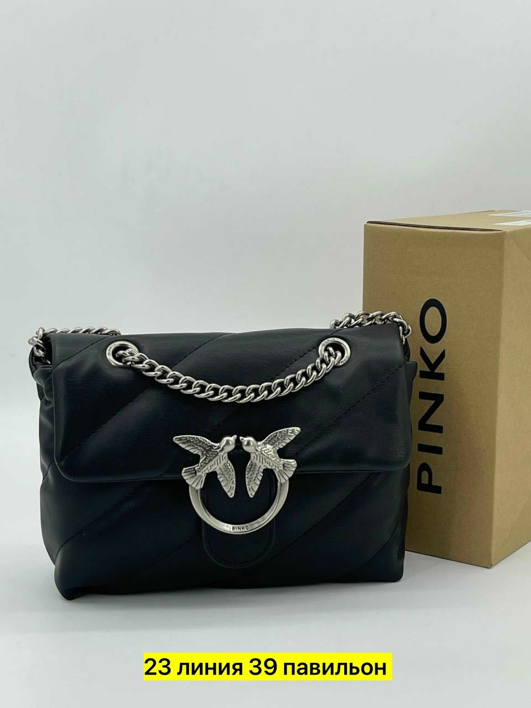 сумки,сумки pinko,сумка,сумка женская pinko,модная сумка