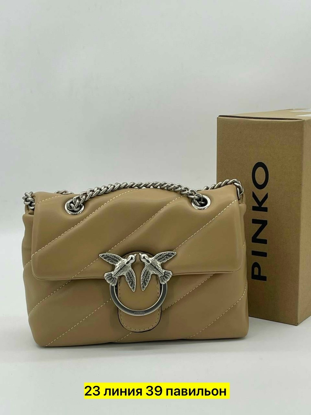 сумки,сумки pinko,сумка,сумка женская pinko,модная сумка
