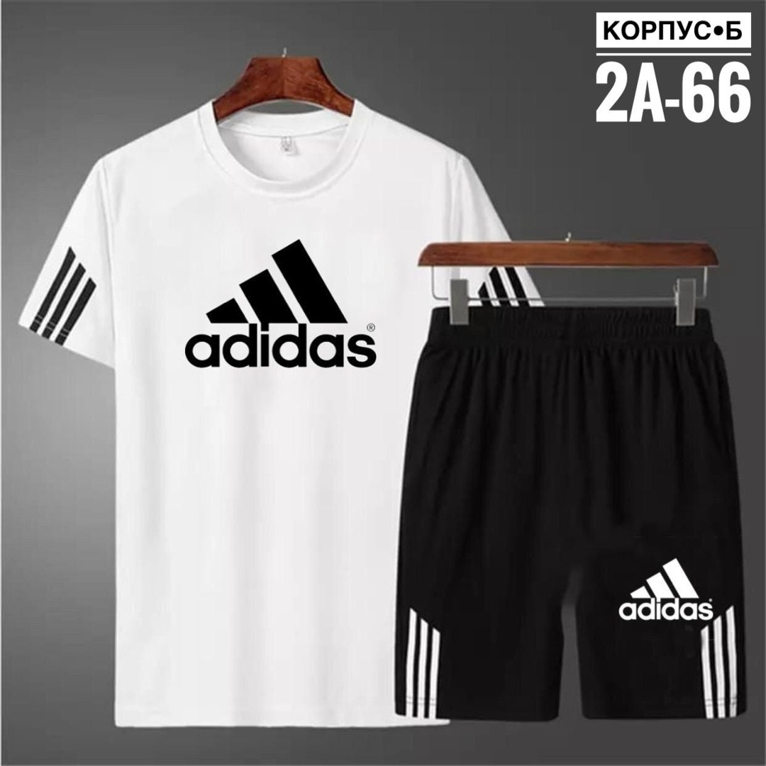 костюмы спортивный adidas,костюмы спортивные мужские,adidas костюм,футболка и шорты костюм,комплект спортивного костюма
