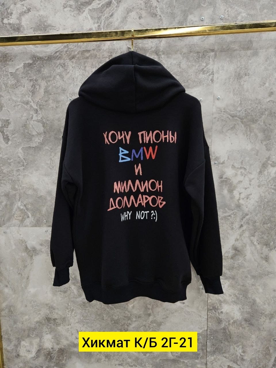 толстовки женская,толстовки кофта,толстовки,кофта худи,толстовка в стиле