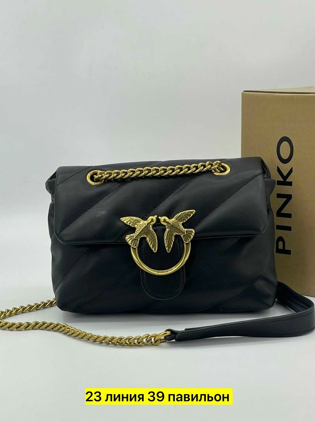 сумки,сумки pinko,сумка,сумка женская pinko,модная сумка