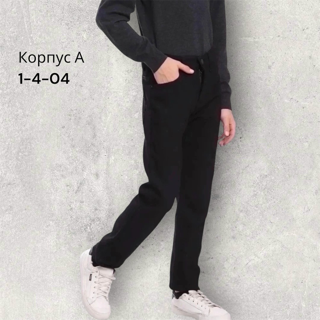 джинсы черные для мальчика,джинсы подростковые,брюки для мальчика,школьные брюки,брюки для мальчика школьные черные на резинке